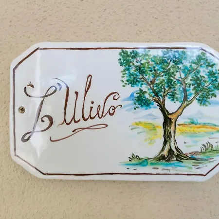 مزرعة للإقامة I Debbi